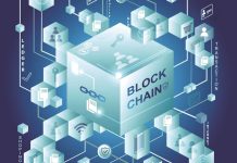 Ứng dụng công nghệ blockchain trong quản lý công dân số: thực trạng và khuyến nghị chính sách tại Việt Nam