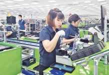 Phát triển nguồn nhân lực đáp ứng yêu cầu thu hút đầu tư thế hệ mới tại các khu công nghiệp tỉnh Bắc Ninh hiện nay