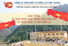 Công ty TNHH đầu tư điện lực Việt Trung