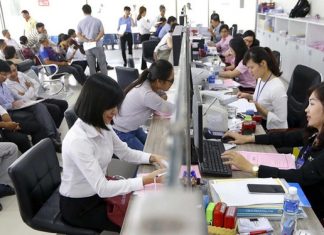 Vai trò đạo đức công vụ của cán bộ lãnh đạo, quản lý cấp xã trong thực thi công vụ hiện nay