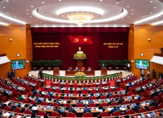 Quy định số 19 về công tác chính trị, tư tưởng trong Đảng