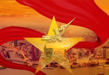 Đẩy mạnh chuyển đổi số và đổi mới sáng tạo thúc đẩy vận hành hiệu quả hoạt động của bộ máy hành chính nhà nước đáp ứng yêu cầu kỷ nguyên mới
