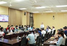 Hội thảo khoa học: “Thể chế hành chính nhà nước trong kỷ nguyên mới – Lý luận và thực tiễn”