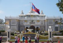 Hiệu quả quản lý thu ngân sách nhà nước cấp tỉnh tại các tỉnh miền Nam nước CHDCND Lào