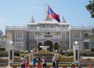 Hiệu quả quản lý thu ngân sách nhà nước cấp tỉnh tại các tỉnh miền Nam nước CHDCND Lào