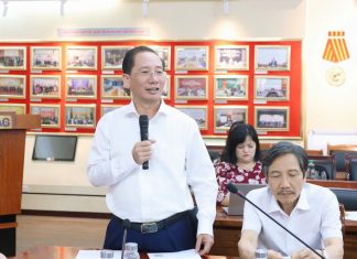 Hội thảo khoa học “Xây dựng nền quản trị quốc gia phục vụ phát triển – thực tiễn và định hướng chiến lược”