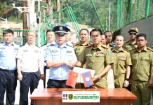 Đổi mới phương thức đánh giá chất lượng đội ngũ công an – Nghiên cứu trường hợp Công an tỉnh Luangnamtha, nước CHDCND Lào