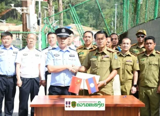 Đổi mới phương thức đánh giá chất lượng đội ngũ công an – Nghiên cứu trường hợp Công an tỉnh Luangnamtha, nước CHDCND Lào