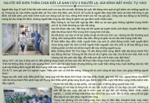 Bệnh viện Đa khoa Xanh Pôn