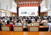 Đổi mới phương thức lãnh đạo của Thành ủy Hà Nội đối với xây dựng chính quyền phường, xã hiện nay