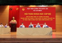 Hội thảo khoa học cấp Bộ: “Bảo vệ nền tảng tư tưởng của Đảng trong lĩnh vực quản lý nhà nước và quản trị quốc gia từ thực tiễn 1 năm thực hiện mô hình chính quyền ba cấp”