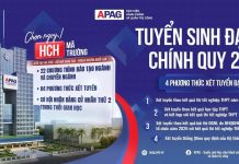 Học viện Hành chính và Quản trị công thông báo điểm trúng tuyển đại học hình thức chính quy và thủ tục, thời gian xác nhận nhập học đợt 1 năm 2026