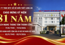 Công ty TNHH MTV xổ số kiến thiết Long An