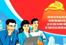 Một số giải pháp tăng cường bảo vệ nền tảng tư tưởng của Đảng trên không gian mạng hiện nay