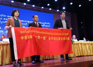 Thực trạng và triển vọng hợp tác kinh tế, thương mại giữa Trung Quốc và Lào trong khuôn khổ Sáng kiến “Vành đai và Con đường”