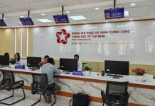Khung năng lực số của công chức Trung tâm Phục vụ hành chính công phường tại TP. Hồ Chí Minh