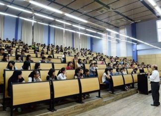 Hoàn thiện cơ chế quản lý nhà nước đối với tự chủ giáo dục đại học công lập ở Việt Nam hiện nay