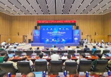 Đổi mới mô hình quản trị quốc gia dựa trên khoa học, công nghệ và chuyển đổi số