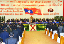 Quản lý nhà nước về tôn giáo tại Cộng hòa Dân chủ Nhân dân Lào: Cơ sở lý luận và thực tiễn hoàn thiện pháp luật