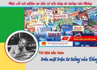 Vai trò báo điện tử bảo vệ nền tảng tư tưởng của Đảng trong xây dựng chính quyền địa phương hai cấp