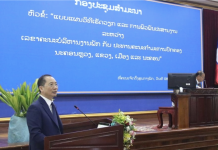 Giám đốc Học viện Hành chính và Quản trị công tham dự, báo cáo chuyên đề tại Hội nghị trao đổi kinh nghiệm với Ban Tổ chức Trung ương Đảng Nhân dân Cách mạng Lào