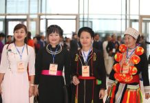 Phát huy vai trò của Nhân dân, Mặt trận Tổ quốc Việt Nam, báo chí và các tổ chức xã hội trong giám sát việc thực hiện đạo đức công vụ của cán bộ, công chức