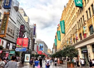 Cung ứng dịch vụ số của chính quyền địa phương ở thành phố Kyoto (Nhật Bản) và Thượng Hải (Trung Quốc) – hàm ý chính sách đối với Việt Nam