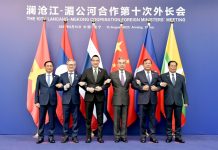 Hợp tác an ninh Trung Quốc và Myanmar giai đoạn 2015 – 2025