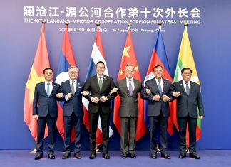 Hợp tác an ninh Trung Quốc và Myanmar giai đoạn 2015 – 2025