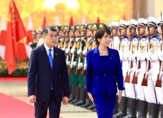 Chính sách an ninh đối ngoại của Nhật Bản đối với khu vực Đông Nam Á từ năm 2020 đến nay