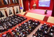 Khai mạc Diễn đàn quốc tế thường niên về Quản trị công năm 2026: “Quản trị bao trùm trong kỷ nguyên phát triển mới: Chuyển đổi hệ thống, đổi mới sáng tạo và chính phủ sẵn sàng trước tương lai”