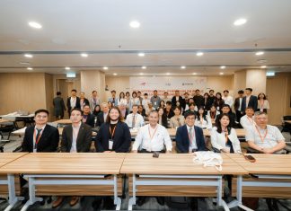 Học viện Hành chính và Quản trị công tham dự Hội thảo quốc tế ISPPM 2026 tại Hồng Kông (Trung Quốc)