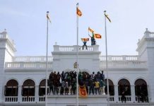 Bảo đảm an ninh tài chính quốc gia và quản trị nợ công nhìn từ cuộc khủng hoảng kinh tế Sri Lanka: Thực tiễn và hàm ý cho Việt Nam